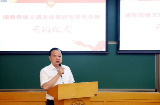 長(zhǎng)沙紅光保安服務(wù)有限公司,長(zhǎng)沙安保服務(wù),長(zhǎng)沙安全服務(wù),長(zhǎng)沙非武裝押運(yùn),勞務(wù)派遣服務(wù)