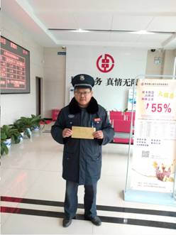 長(zhǎng)沙紅光保安服務(wù)有限公司,長(zhǎng)沙安保服務(wù),長(zhǎng)沙安全服務(wù),長(zhǎng)沙非武裝押運(yùn),勞務(wù)派遣服務(wù)