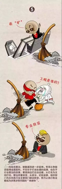 長沙紅光保安服務(wù)有限公司,長沙安保服務(wù),長沙安全服務(wù),長沙非武裝押運(yùn),勞務(wù)派遣服務(wù)