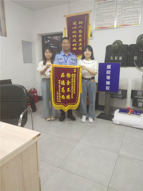 長沙紅光保安服務(wù)有限公司,長沙安保服務(wù),長沙安全服務(wù),長沙非武裝押運,勞務(wù)派遣服務(wù)