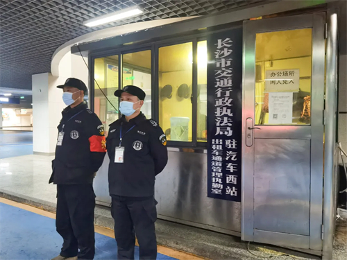長沙紅光保安服務(wù)有限公司,長沙安保服務(wù),長沙安全服務(wù),長沙非武裝押運(yùn),勞務(wù)派遣服務(wù)