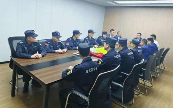 長沙紅光保安服務(wù)有限公司,長沙安保服務(wù),長沙安全服務(wù),長沙非武裝押運(yùn),勞務(wù)派遣服務(wù)