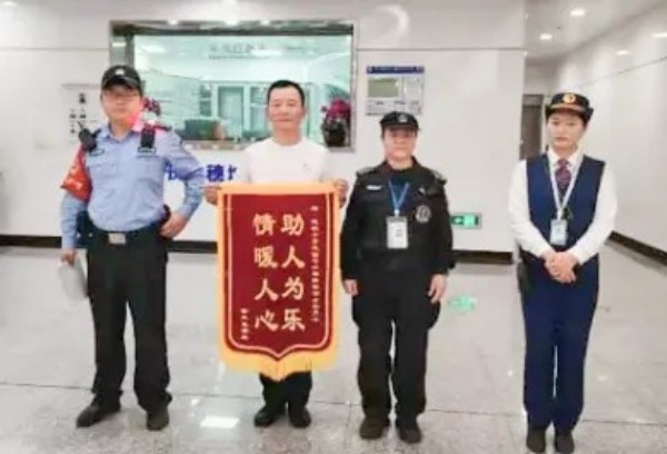長沙紅光保安服務(wù)有限公司,長沙安保服務(wù),長沙安全服務(wù),長沙非武裝押運,勞務(wù)派遣服務(wù)