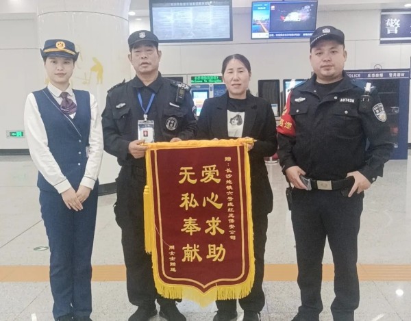 長沙紅光保安服務(wù)有限公司,長沙安保服務(wù),長沙安全服務(wù),長沙非武裝押運,勞務(wù)派遣服務(wù)