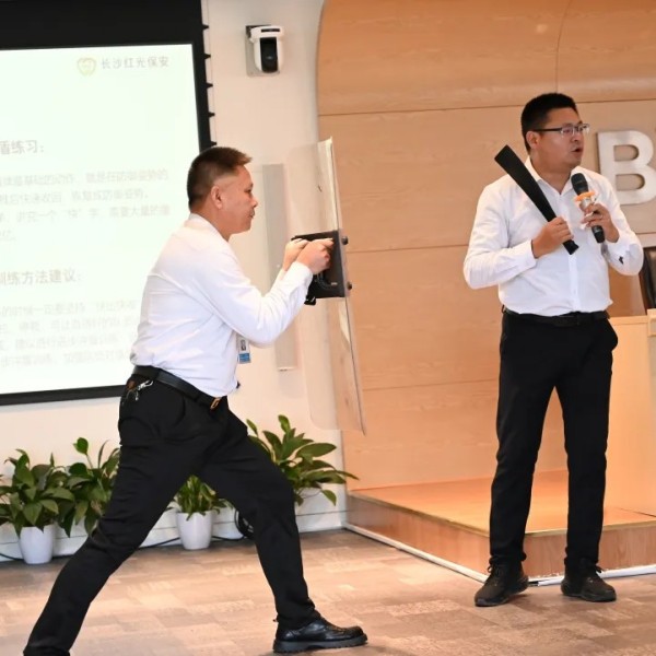 長沙紅光保安服務(wù)有限公司,長沙安保服務(wù),長沙安全服務(wù),長沙非武裝押運,勞務(wù)派遣服務(wù)